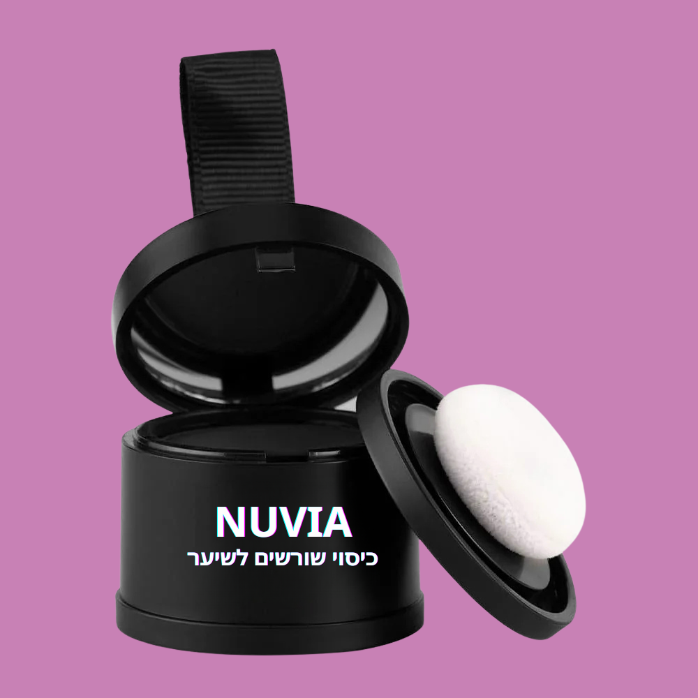 אבקת Nuvia-"לכיסוי שורשי השיער"