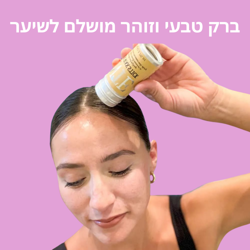 NUVIA Fix Stick-ג'ל לשיער עם ברק