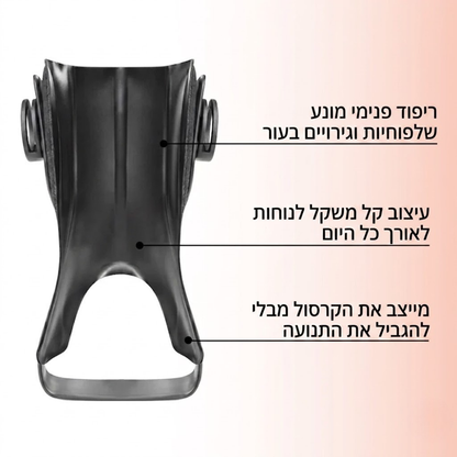 משקם ההליכה של nuvia