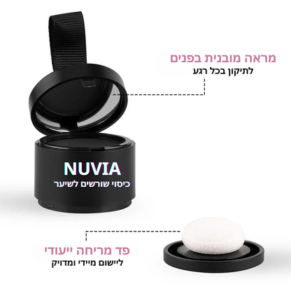 אבקת Nuvia-"לכיסוי שורשי השיער"