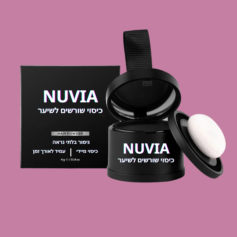 אבקת Nuvia-"לכיסוי שורשי השיער"