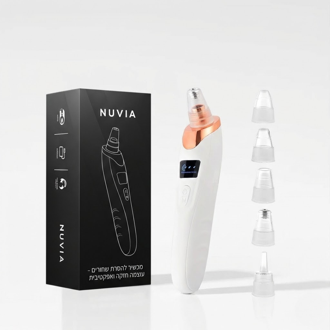 מכשיר להסרת השחורים