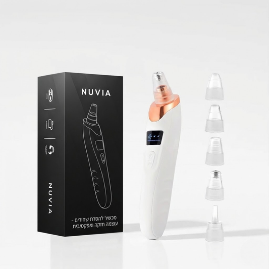 מכשיר להסרת השחורים