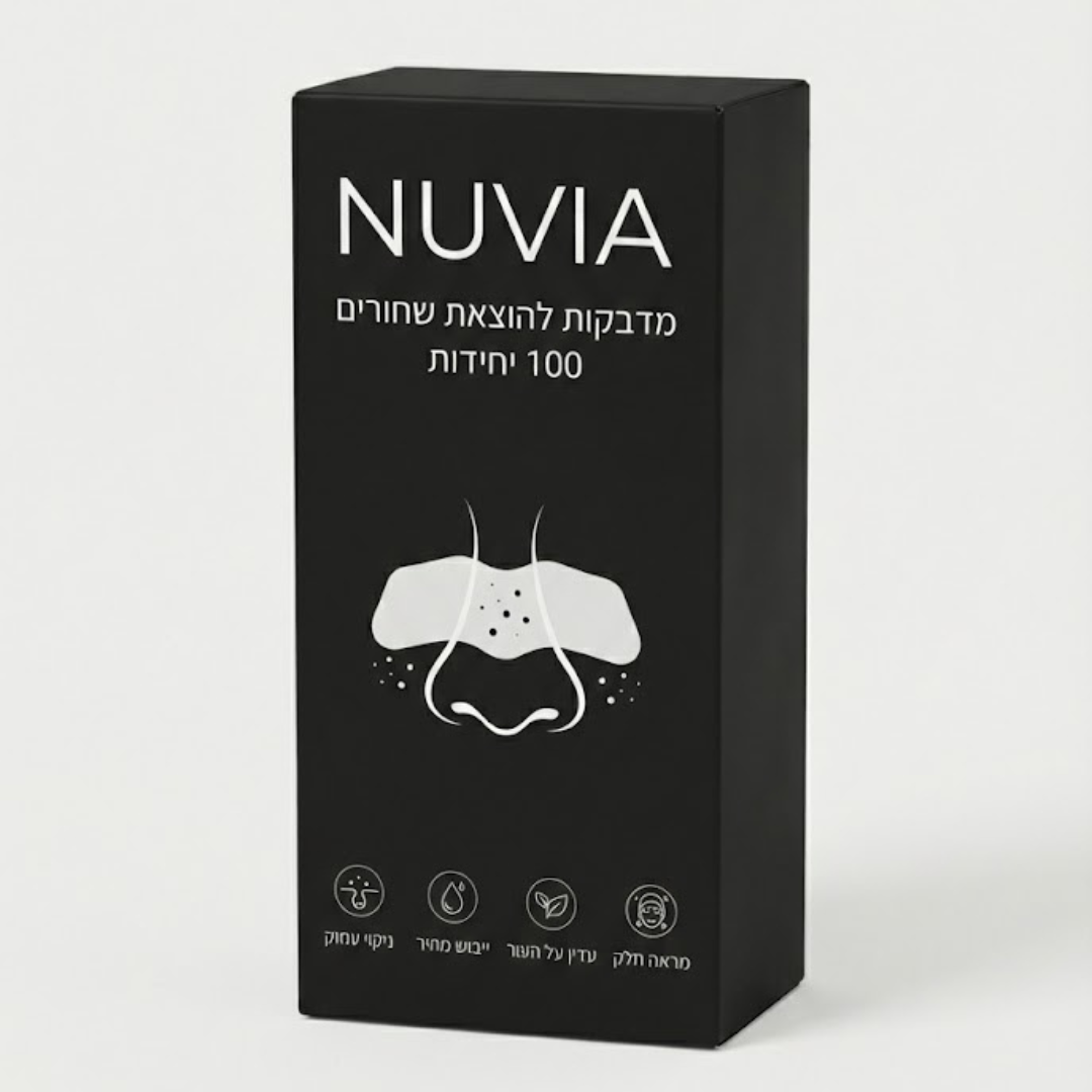 מדבקות להסרת נקבוביות