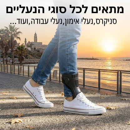 משקם ההליכה של nuvia